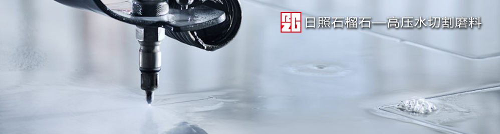 ???切速快、切面好、不堵頭、無(wú)塵